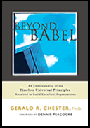 Beyond Babel (Book - Paperback)